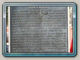 palestine87